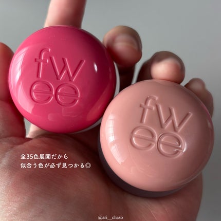 フィー リップアンドチーク ブラーリープリンポット/fwee/口紅を使ったクチコミ(3枚目)