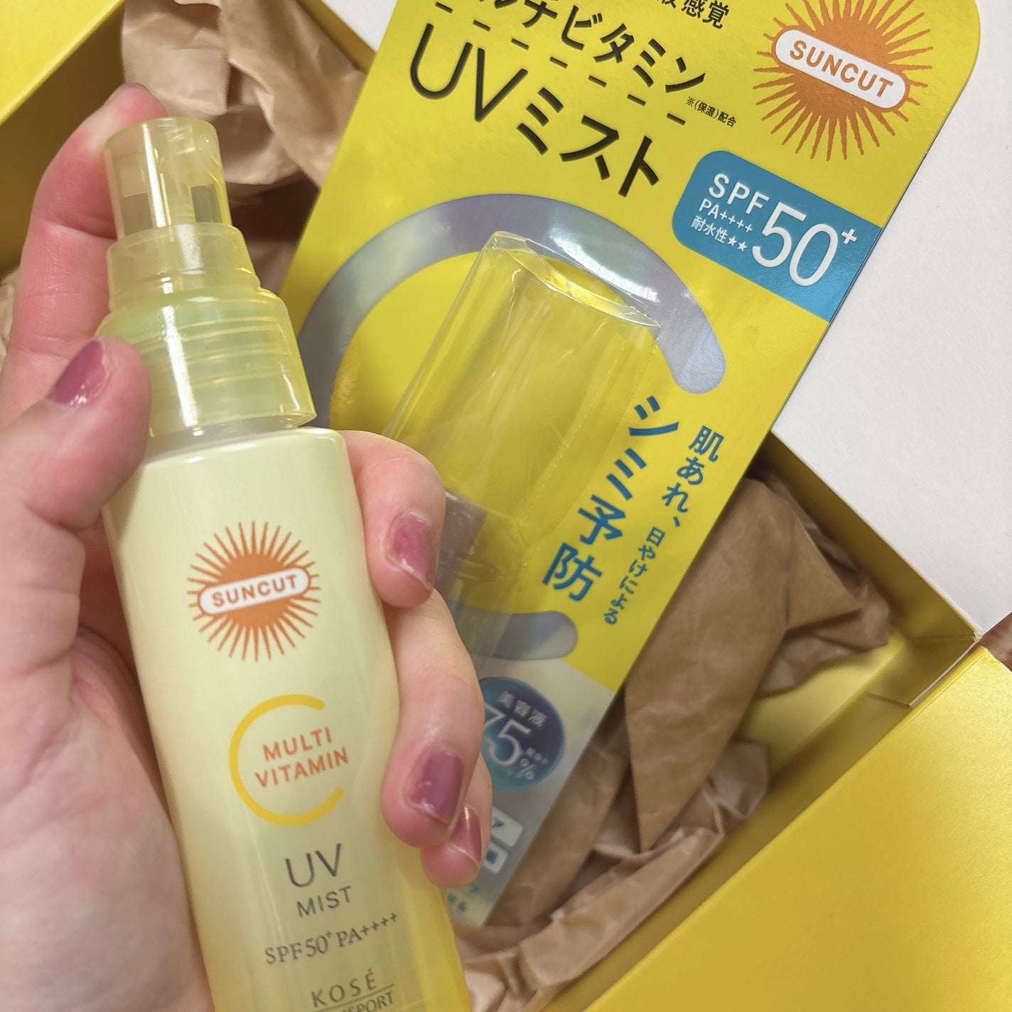 サンカットR マルチビタミンUV ミスト/サンカット®/日焼け止めミスト・スプレーを使ったクチコミ(1枚目)