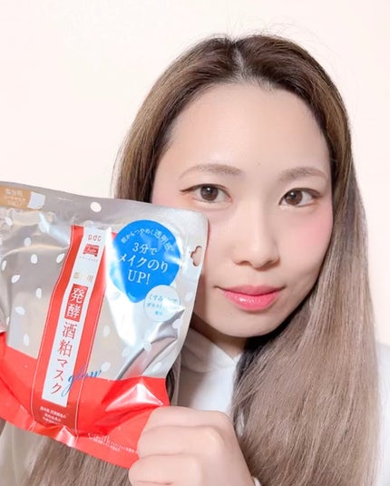 ワフードメイド 発酵酒粕マスク グロー 部分用/pdc/シートマスク・パックを使ったクチコミ(6枚目)