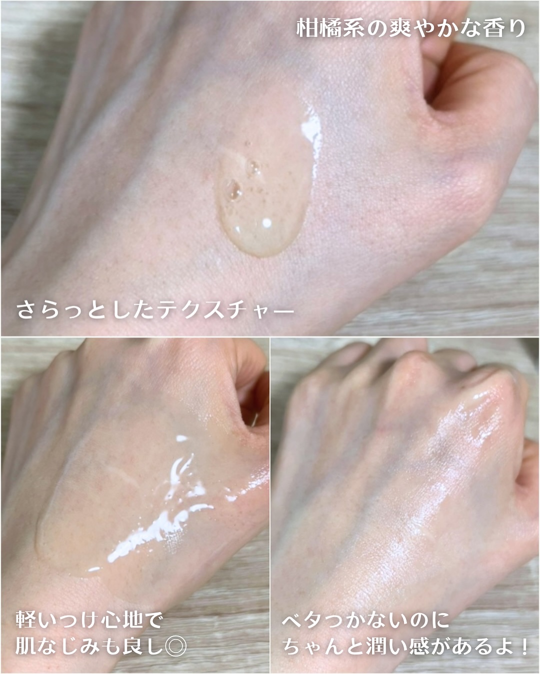 ビタペアCPDRN水潤セラム/ネイチャーリパブリック/美容液を使ったクチコミ（3枚目）