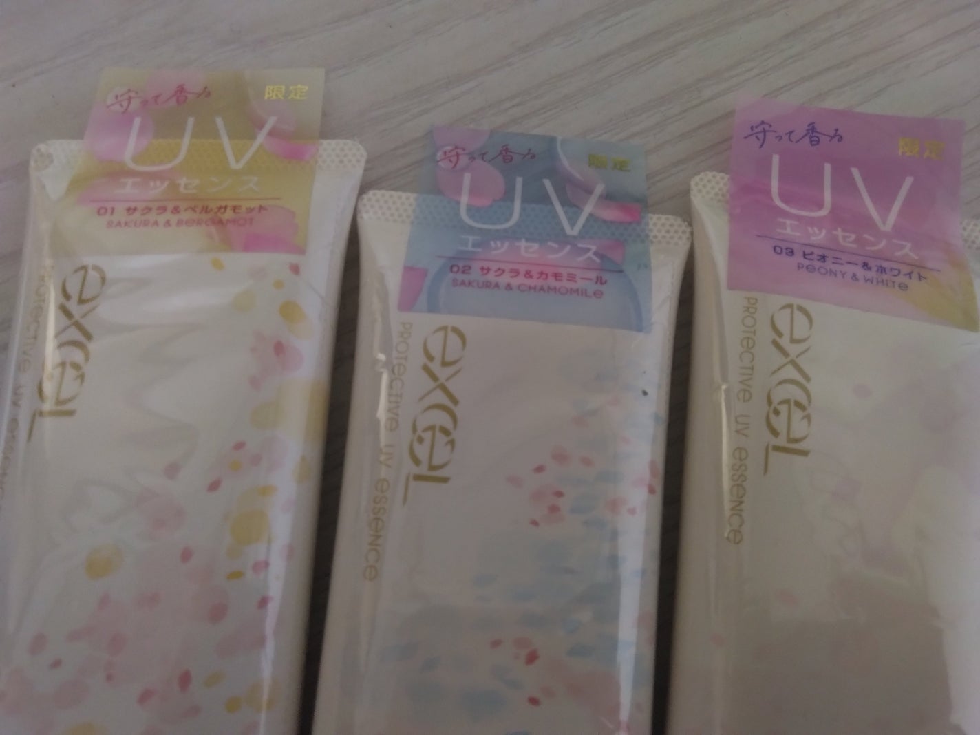 ペロ❤フォロバ100% on LIPS 「サナエクセルプロテクティブUVエッセンス(日焼け止め、化粧下地..」(2枚目)