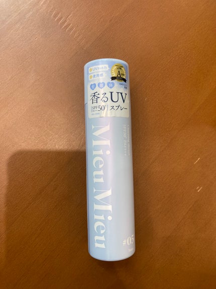 ミュミュ チャーミングシャワー/MieuMieu/ヘアミストを使ったクチコミ(1枚目)