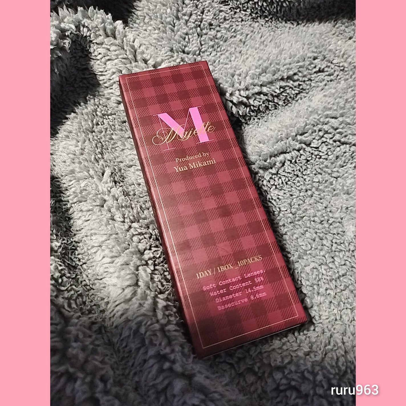 Majette 1day/Majette/ワンデー(1DAY)カラコンを使ったクチコミ(1枚目)