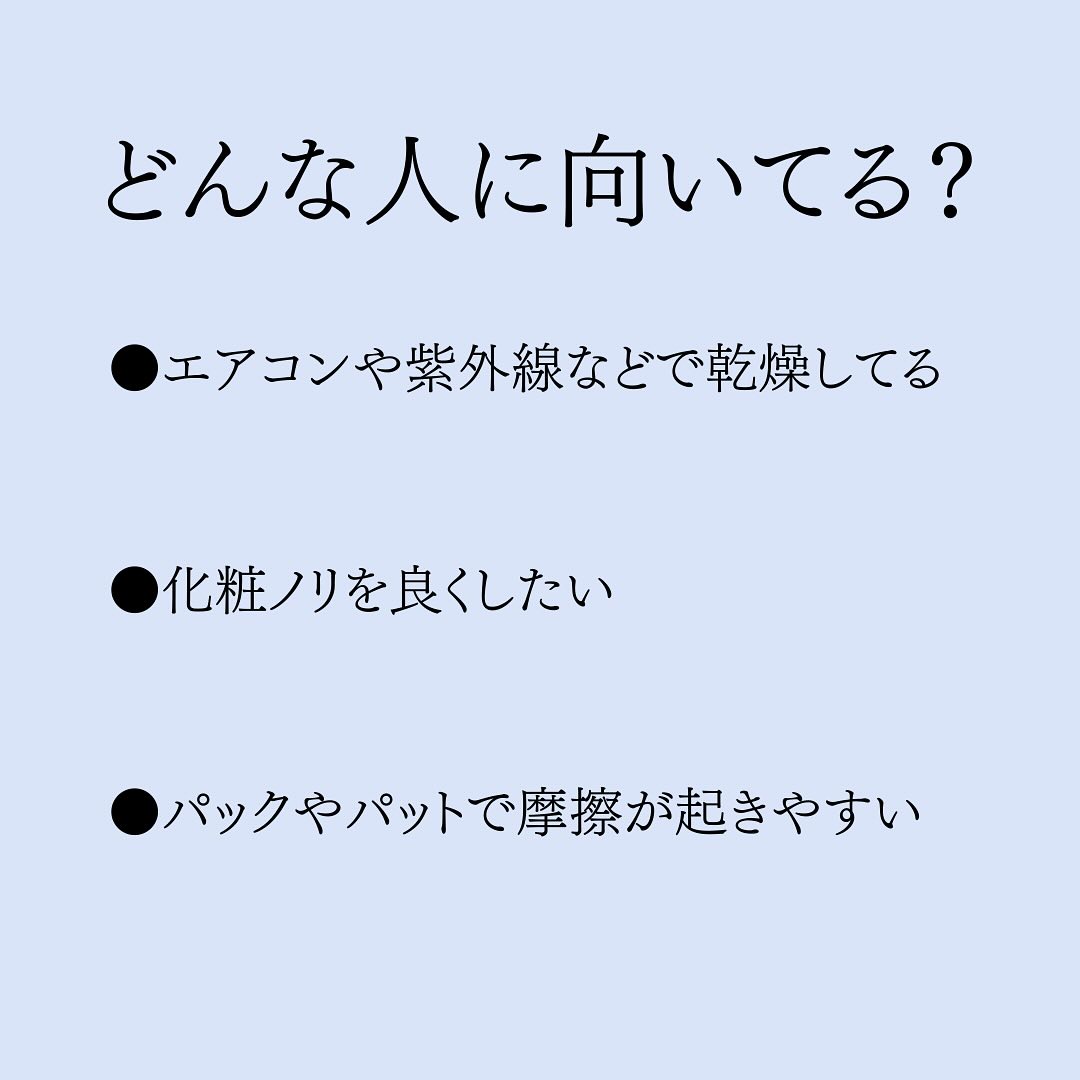 キャロットカロテン カーミングウォーターパッド/SKINFOOD/トナーパッドを使ったクチコミ（3枚目）
