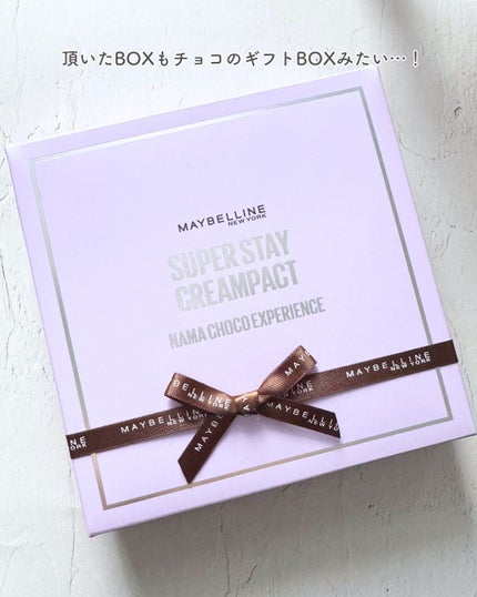 SPステイ クリームパクト ファンデーション/MAYBELLINE NEW YORK/クリーム・エマルジョンファンデーションを使ったクチコミ(4枚目)