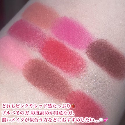 フィールライブリーアイシャドウパレット/mude/アイシャドウパレットを使ったクチコミ(3枚目)