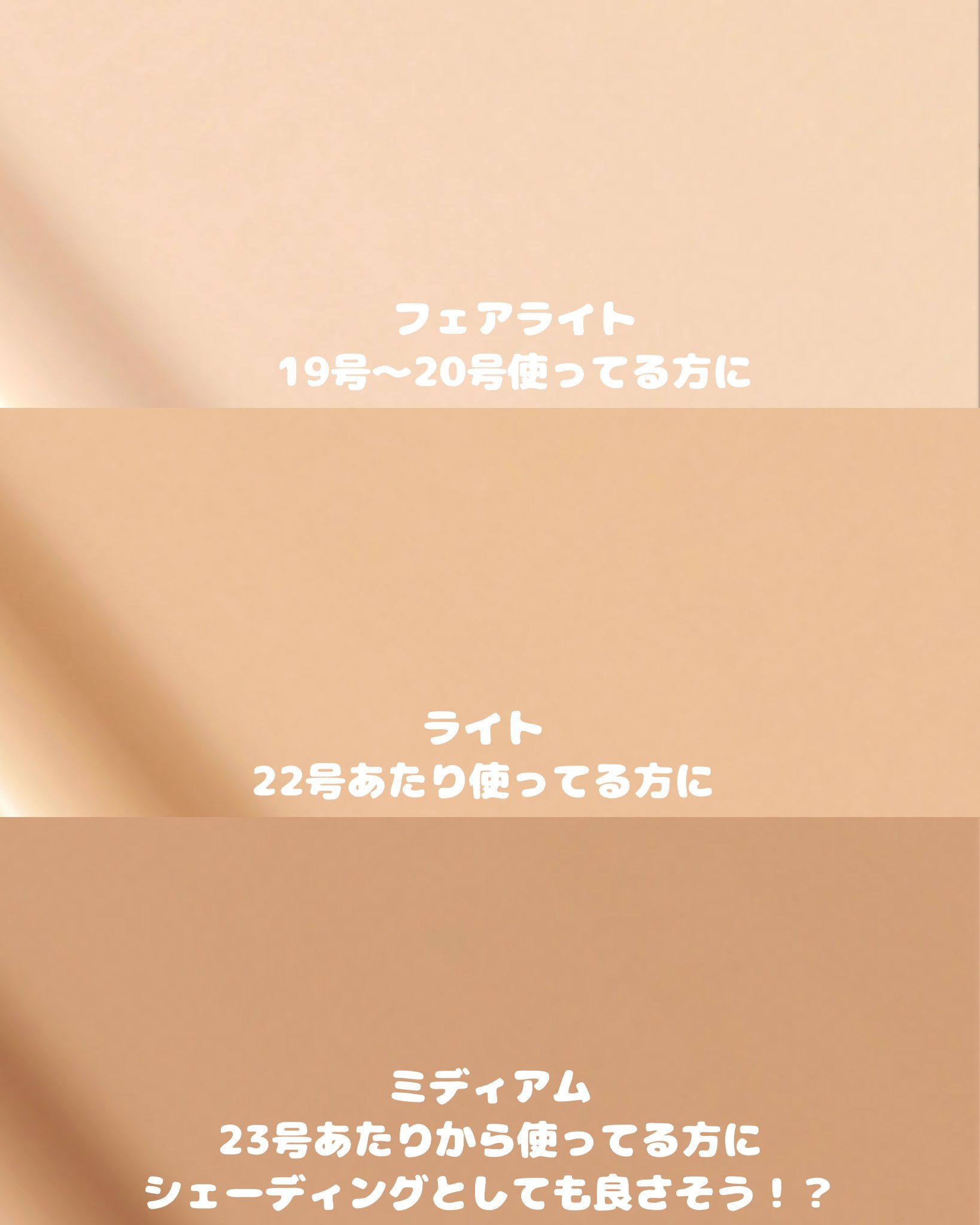 スキンヌーダークッションコンシーラー/JUNG SAEM MOOL/リキッドコンシーラーを使ったクチコミ（3枚目）