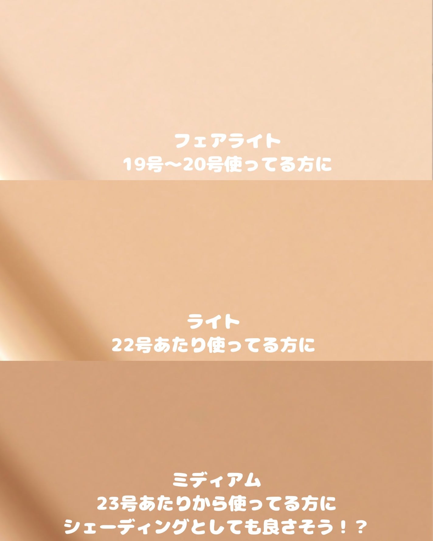 スキンヌーダークッションコンシーラー/JUNG SAEM MOOL/リキッドコンシーラーを使ったクチコミ(3枚目)