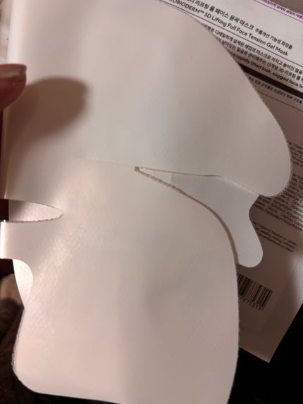 バイオヒールボ プロバイオダーム™ 3Dリフティング フルフェイス輪郭マスク/BIOHEAL BOH/シートマスク・パックを使ったクチコミ(2枚目)