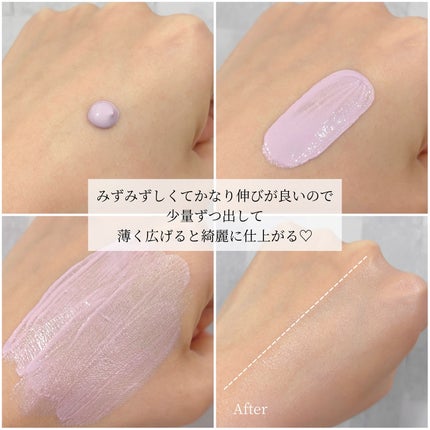 ジルスチュアート クリア クレンジングバーム/JILL STUART/クレンジングバームを使ったクチコミ(4枚目)