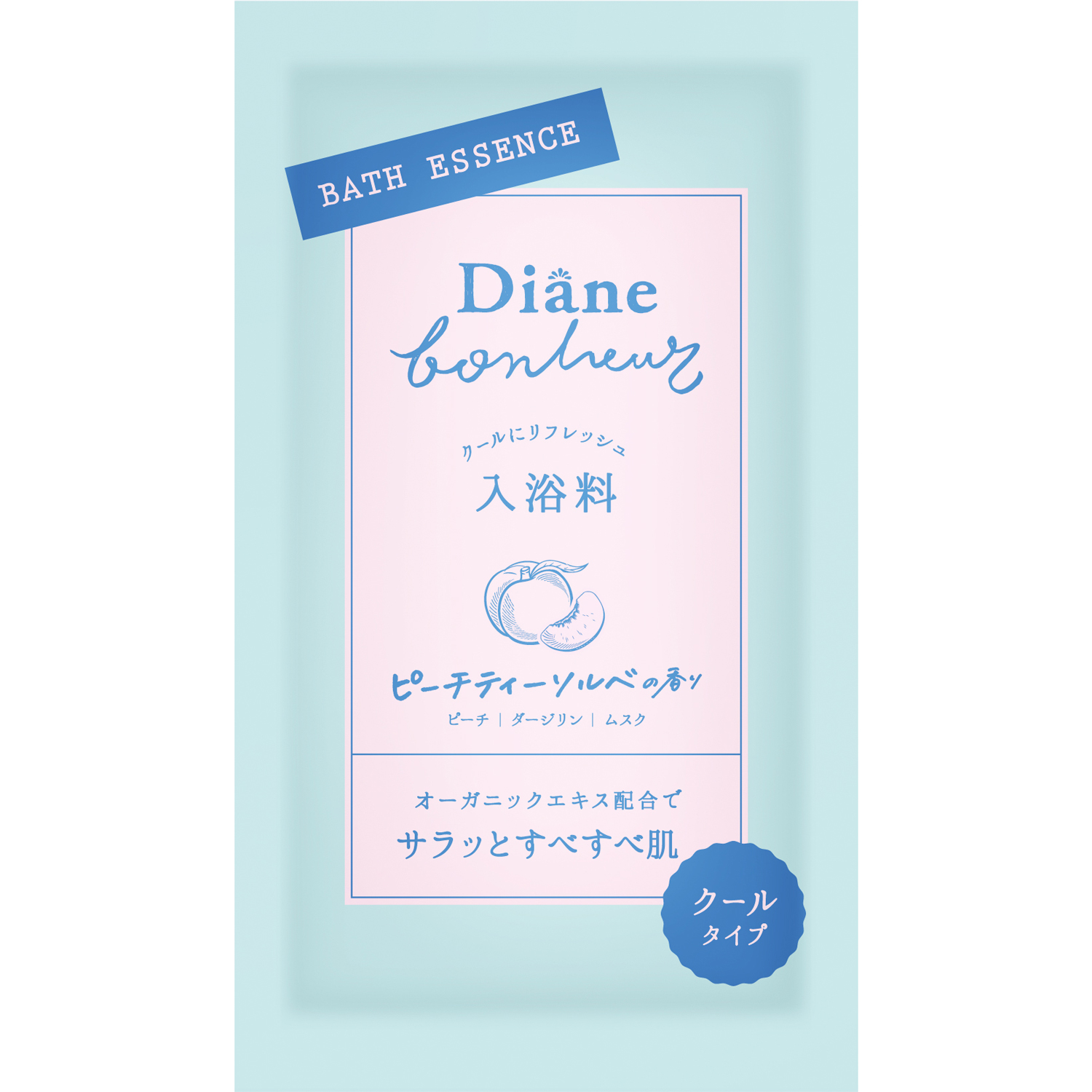 アイスバスエッセンス ピーチティーソルベの香り トライアル30mL