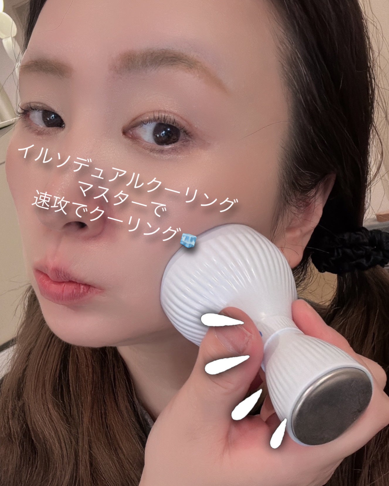 ディープクリーンマスター/ilso/その他スキンケアグッズを使ったクチコミ(7枚目)