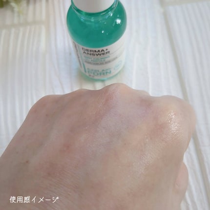 ダーマアンサーアゼライン酸ミントアンプル/CNP Laboratory/美容液を使ったクチコミ(5枚目)
