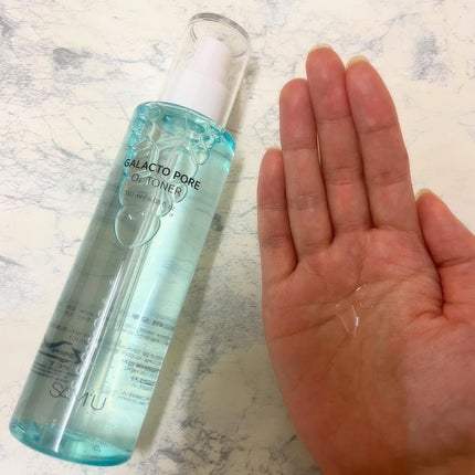 サミュ PHセンシティブクリーム/SAM'U/フェイスクリームを使ったクチコミ(5枚目)