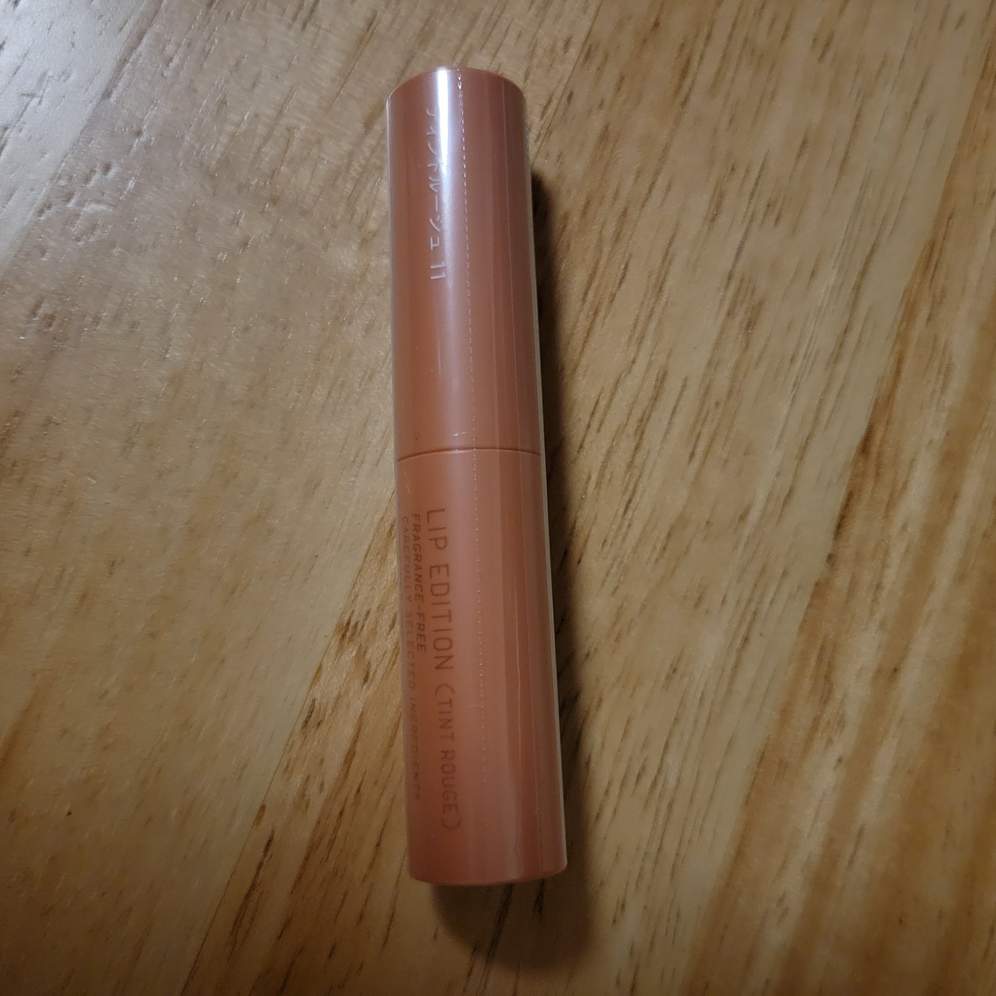 エテュセ リップエディション(ティントルージュ)/ettusais/リップティントを使ったクチコミ（1枚目）