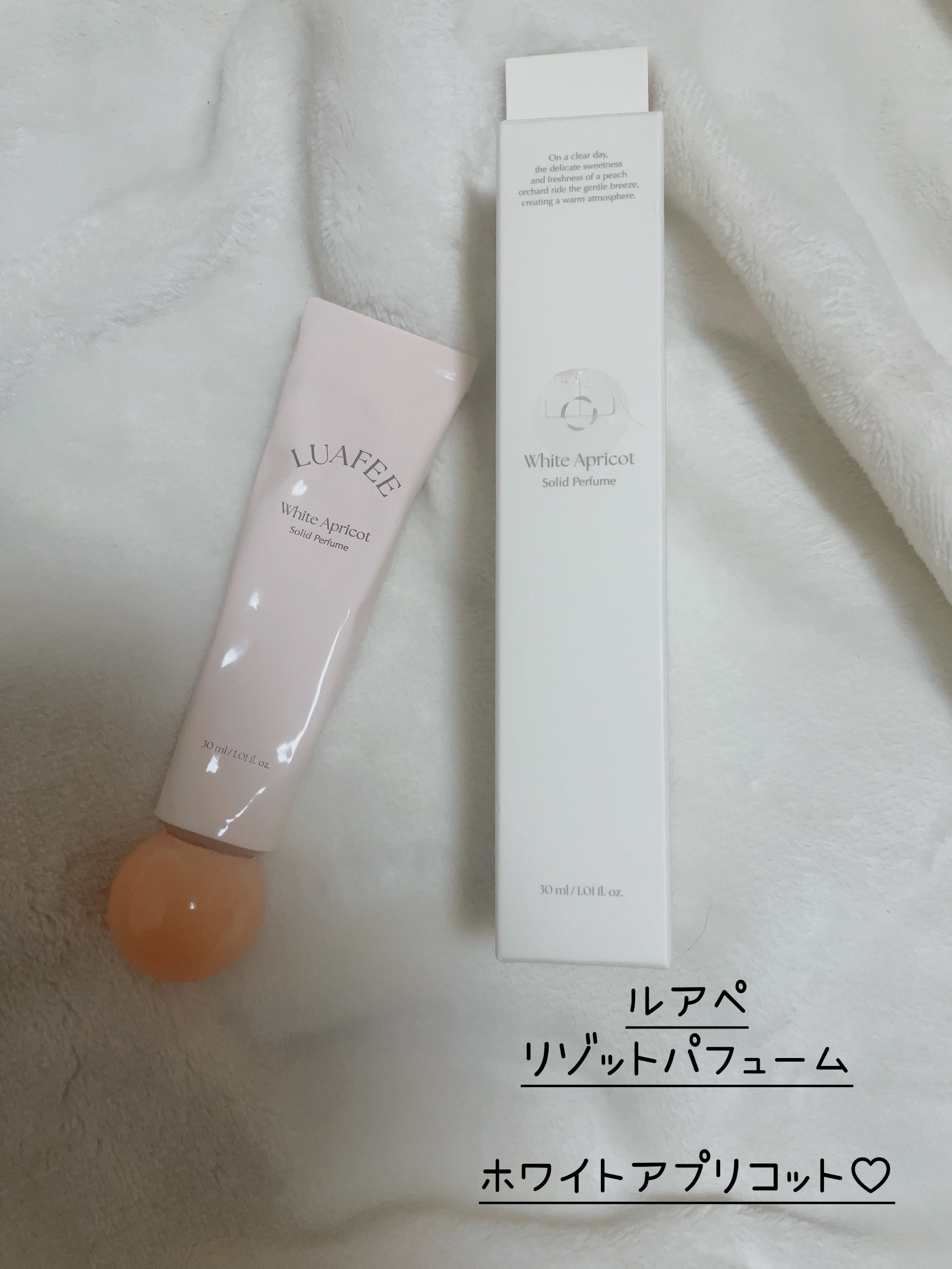 リップマッドポット EM05 美人シナモン/INTO U/口紅を使ったクチコミ（2枚目）