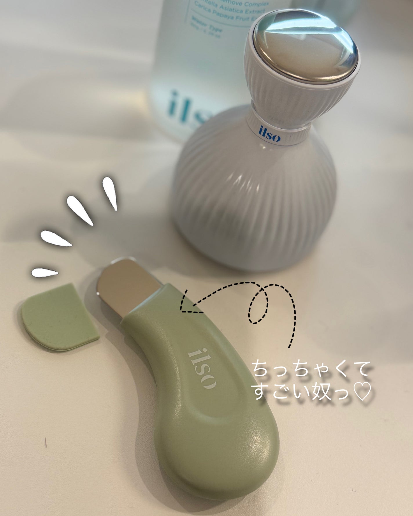 ディープクリーンマスター/ilso/その他スキンケアグッズを使ったクチコミ(9枚目)