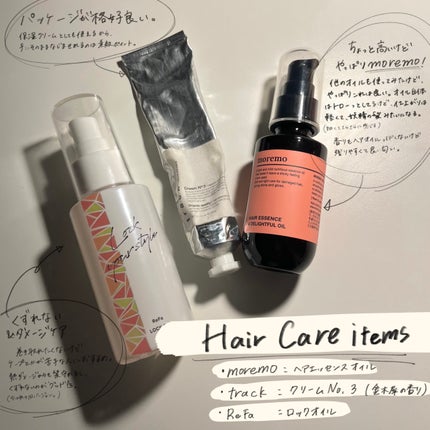 を使ったクチコミ(1枚目)