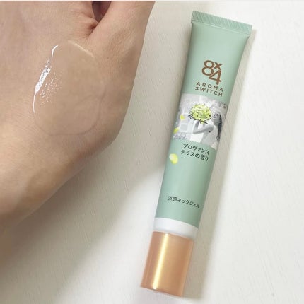 8x4 アロマスイッチ 涼感ネックジェル プロヴァンステラスの香り/8x4/デオドラント・制汗剤を使ったクチコミ(4枚目)