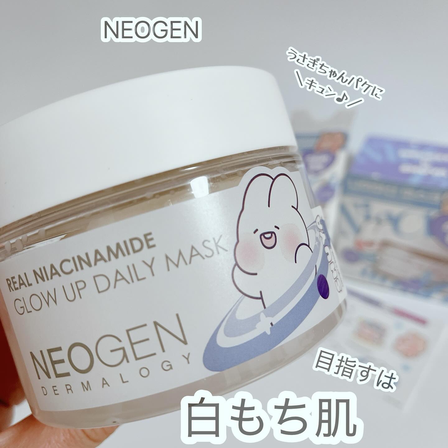 リアルナイアシンアミドセラム/NEOGEN/美容液を使ったクチコミ（1枚目）