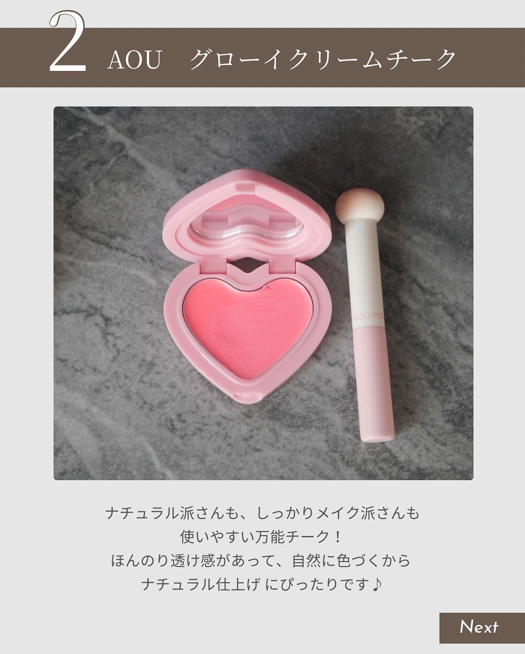 ゆりっぺ on LIPS 「今回はQOO10メガ割購入品紹介💓YouTubeにも詳しくアッ..」(3枚目)