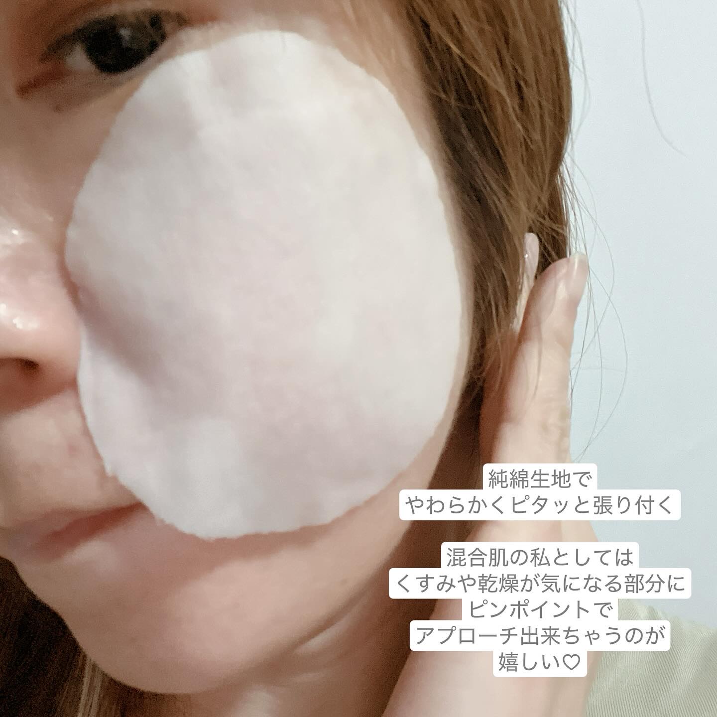 リアルナイアシンアミドセラム/NEOGEN/美容液を使ったクチコミ（3枚目）