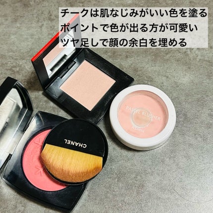 インフィニット シングル アイズ/RMK/単色アイシャドウを使ったクチコミ(3枚目)