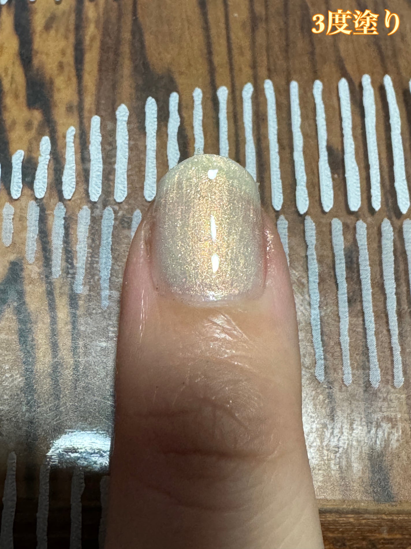 ネイル カラー ポリッシュ/SUQQU/マニキュアを使ったクチコミ(6枚目)