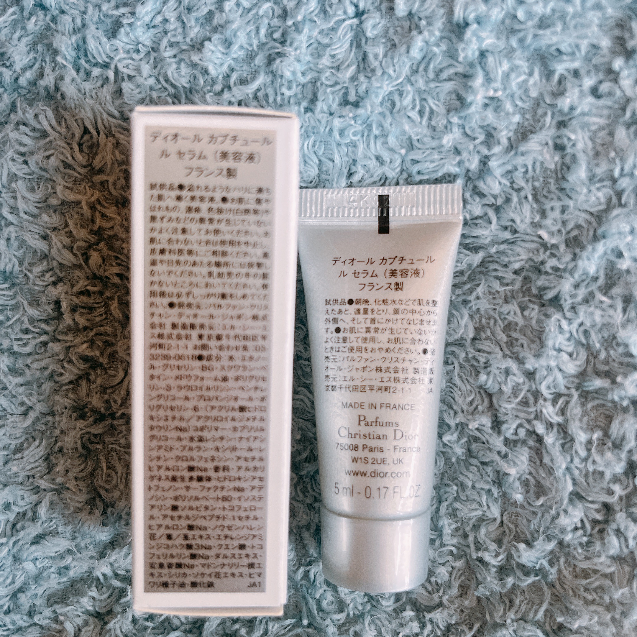 ディオール カプチュール ル セラム/Dior/美容液を使ったクチコミ（2枚目）