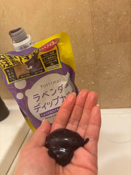 Tottimo! カラーシャンプー/アイケイ/市販シャンプーを使ったクチコミ(3枚目)