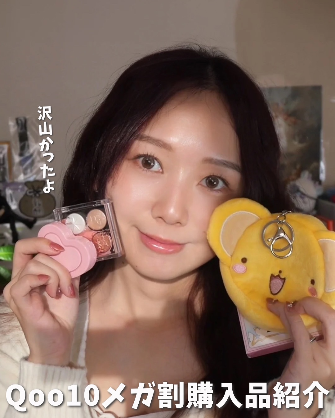 今回はQOO10メガ割購入品紹介💓
YouTubeにも詳しくアップしたよ👍
気になったアイテムをコメントで教えてね✨

1. リジュラン リジュラン ゴールドセット　（ @rejuran_jp_official ）
https://ww