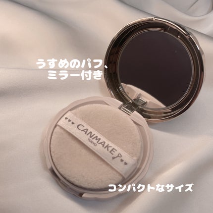 シークレットビューティーパウダー/キャンメイク/プレストパウダーを使ったクチコミ(2枚目)