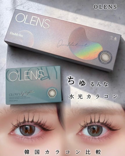 Eyelighter Glowy 1Month/OLENS/カラーコンタクトレンズを使ったクチコミ(1枚目)