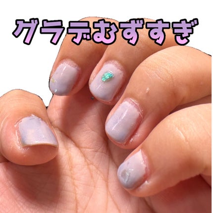 デコレーションネイルパーツ/DAISO/ネイルチップ・パーツを使ったクチコミ(2枚目)