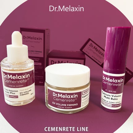 Cemenrete Calcium Intense Cream/Dr.Melaxin/フェイスクリームを使ったクチコミ(1枚目)