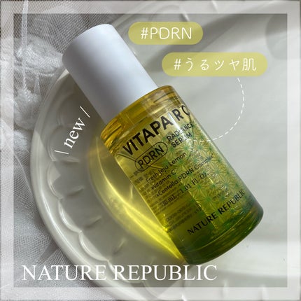 ビタペアCPDRN水潤セラム/ネイチャーリパブリック/美容液を使ったクチコミ(1枚目)