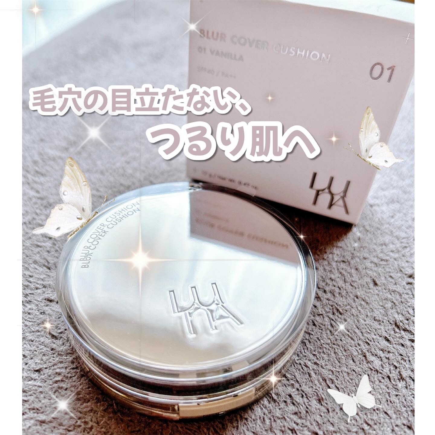 ブラーカバークッション/LUNA/クッションファンデーションを使ったクチコミ（1枚目）