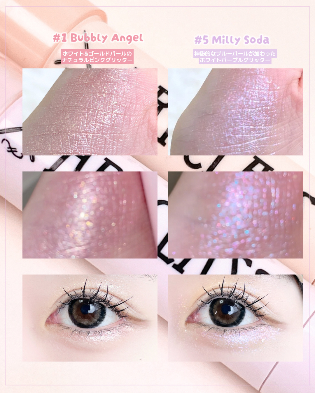 アートクラス アイグリッツ/too cool for school/スティックアイシャドウを使ったクチコミ（2枚目）