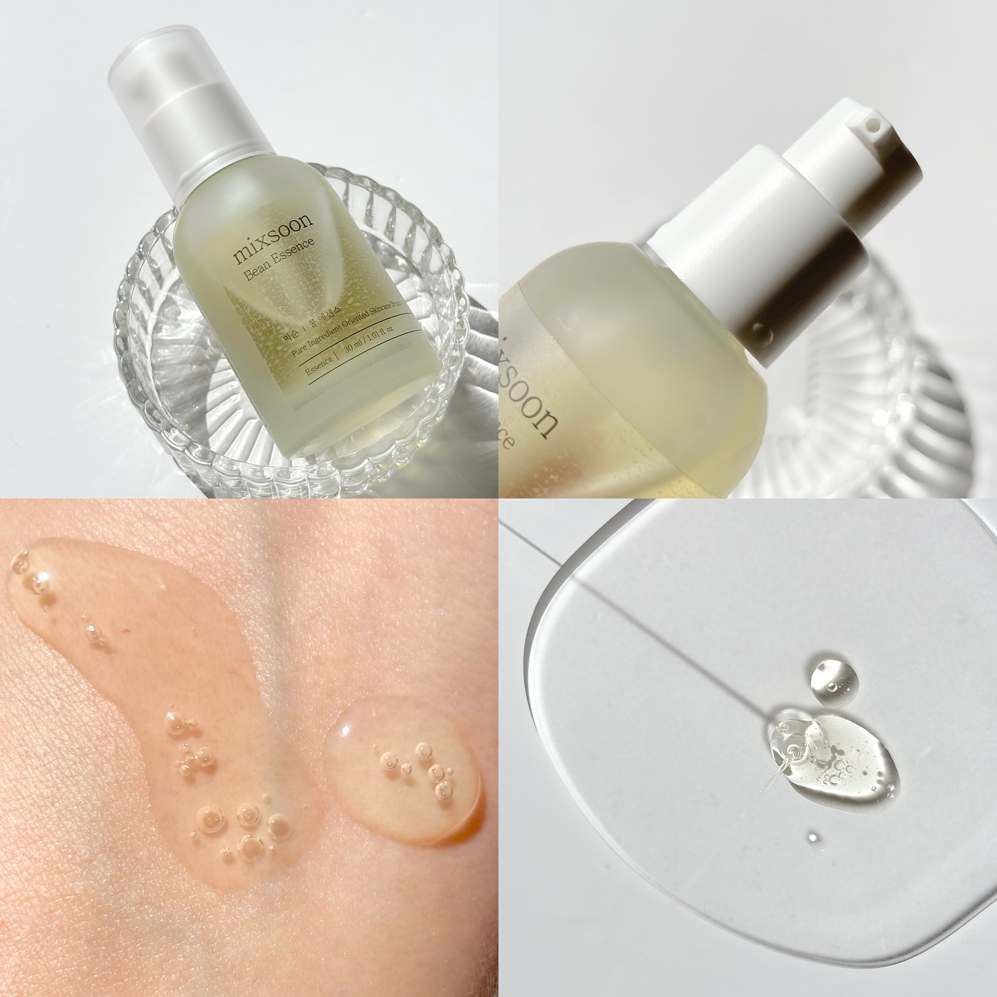 ウィークリービーンマスク/mixsoon/シートマスク・パックを使ったクチコミ（2枚目）