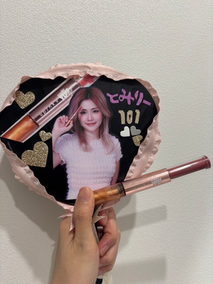 upink × make YOU up 3way メランジュールリップ/upink/口紅を使ったクチコミ(1枚目)