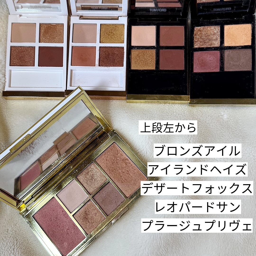 ウルトラ シャイン リップ カラー/TOM FORD BEAUTY/口紅を使ったクチコミ(6枚目)