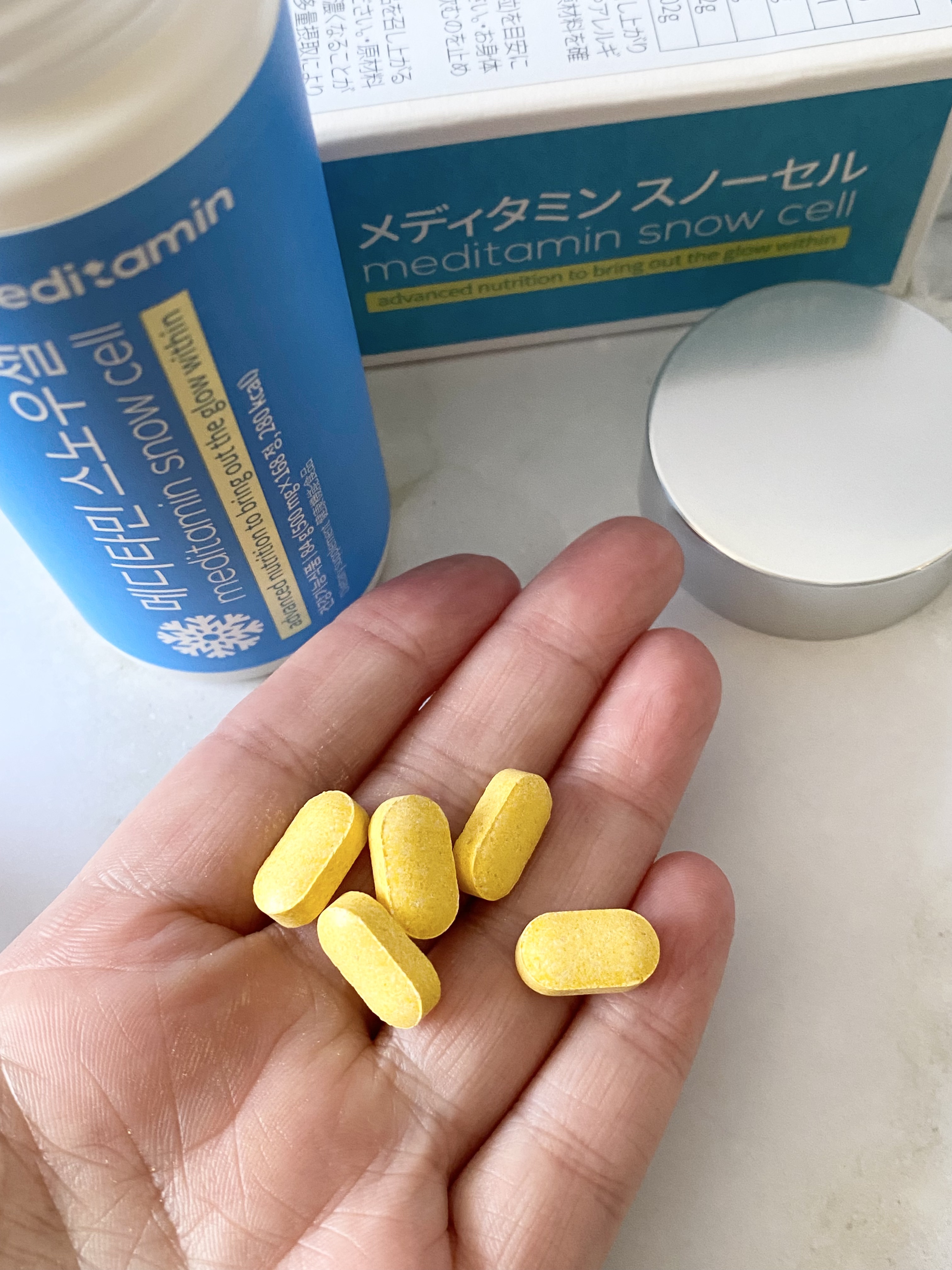 スノーセル/メディタミン/美容サプリメントを使ったクチコミ（2枚目）