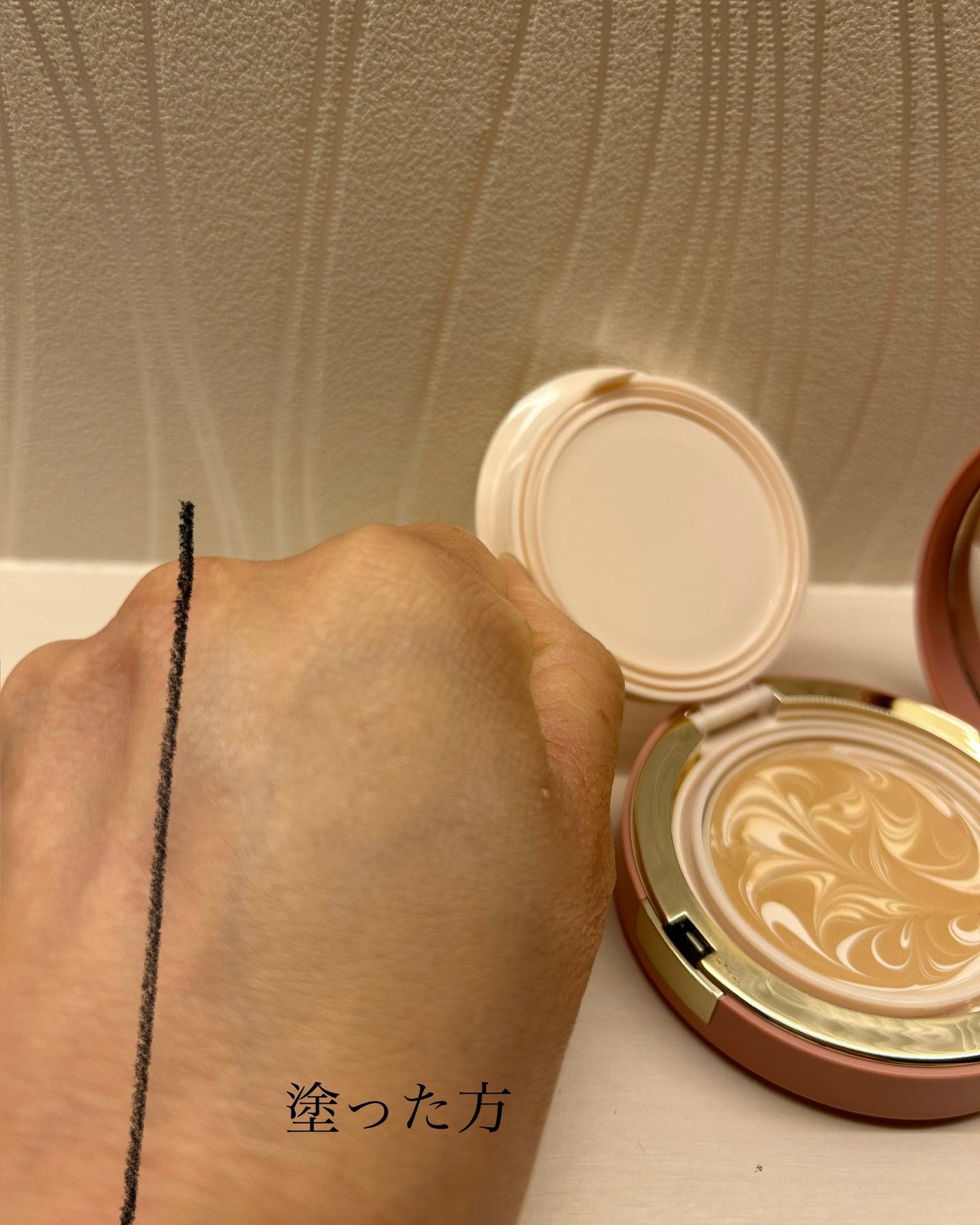 ヴェールヌーディ エッセンスパクトグロウ/AGE20’s/クリーム・エマルジョンファンデーションを使ったクチコミ(4枚目)