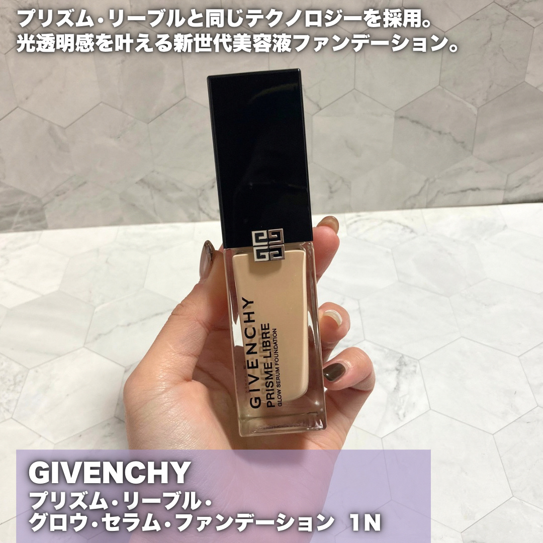 プリズム･リーブル･グロウ･セラム･ ファンデーション/GIVENCHY/リキッドファンデーションを使ったクチコミ（2枚目）