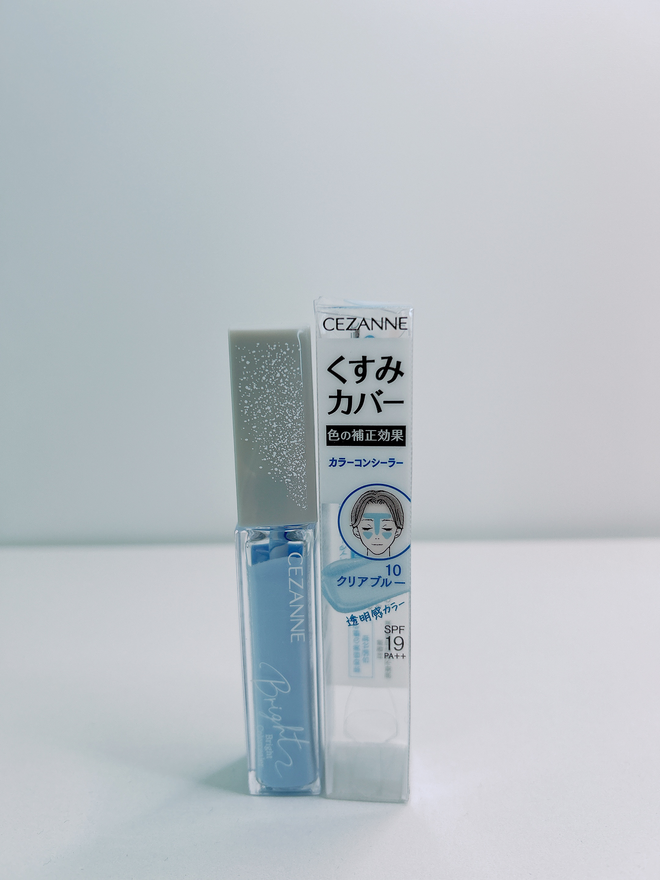 ブライトカラーシーラー/CEZANNE/コンシーラーを使ったクチコミ（1枚目）