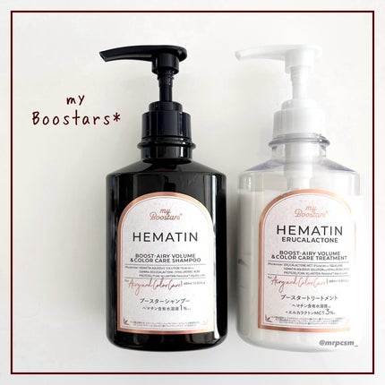 ヘマチン ブースター シャンプー /トリートメント ペアー&ムスクの香り/マイブースターズ/市販シャンプーを使ったクチコミ(1枚目)