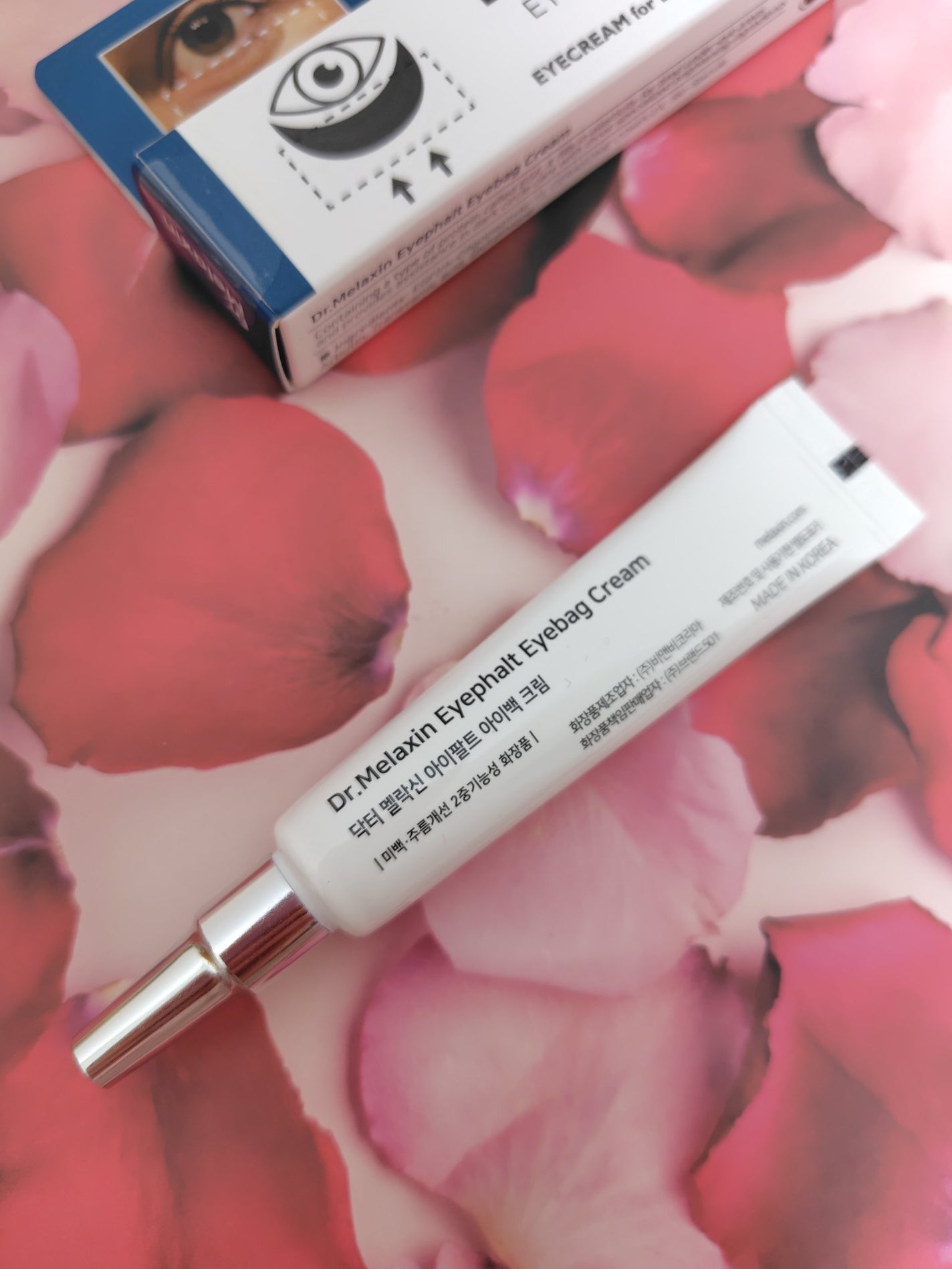 アイファルトアイバッククリーム/Dr.Melaxin/アイケア・アイクリームを使ったクチコミ(4枚目)