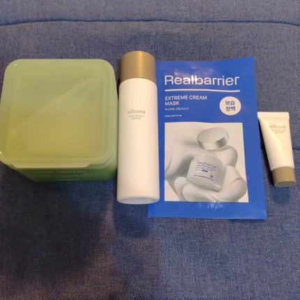 リアルバリア エクストリームクリームマスク/Real Barrier/シートマスク・パックを使ったクチコミ(4枚目)