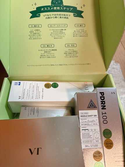 リードルショット300/VT/美容液を使ったクチコミ(2枚目)