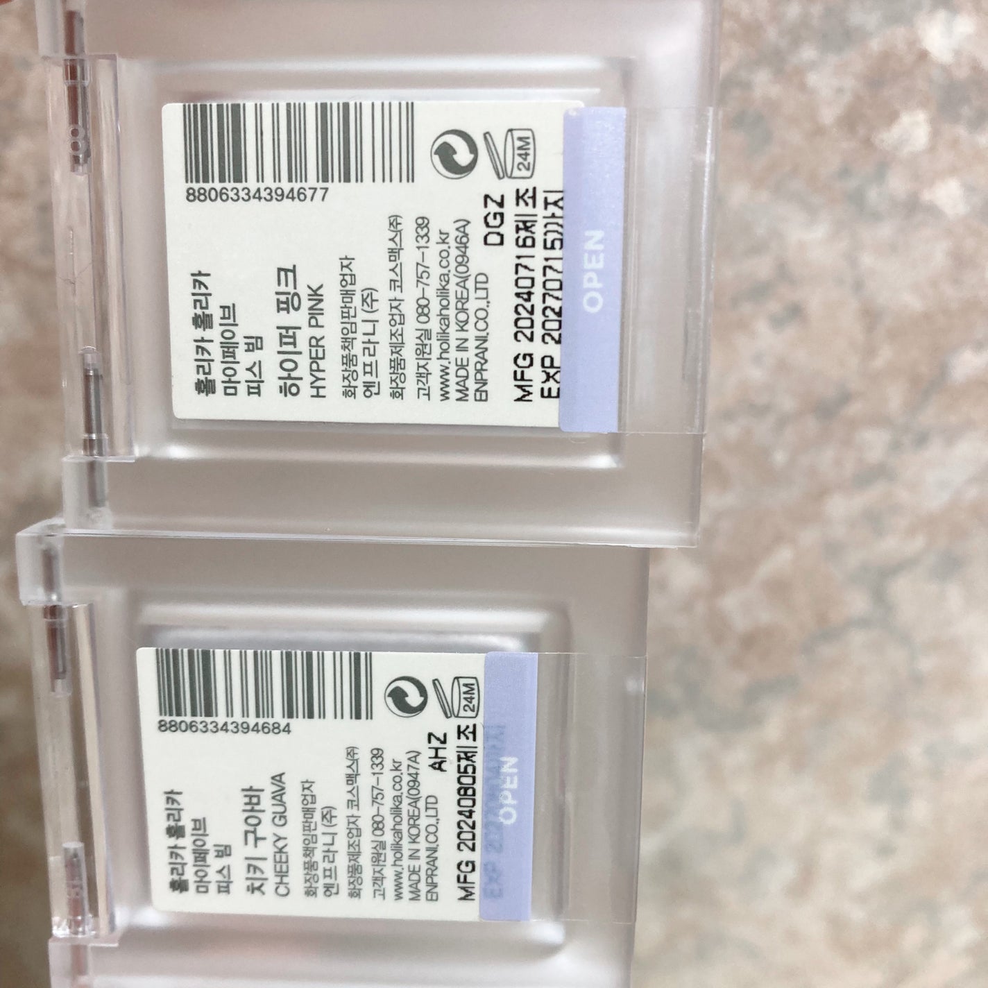 そのま*フォロバ100 on LIPS 「HOLIKAHOLIKAホリカホリカマイフェイブピースビームホ..」(5枚目)